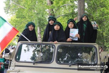 اجتماع بانوان و دختران جانفدای وطن در شیراز