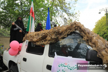 اجتماع بانوان و دختران جانفدای وطن در شیراز