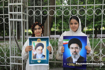اجتماع بانوان و دختران جانفدای وطن در شیراز