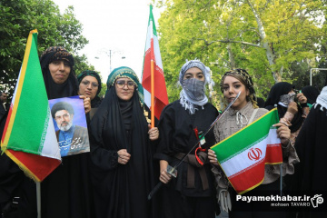 اجتماع بانوان و دختران جانفدای وطن در شیراز