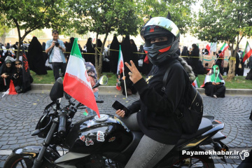 اجتماع بانوان و دختران جانفدای وطن در شیراز