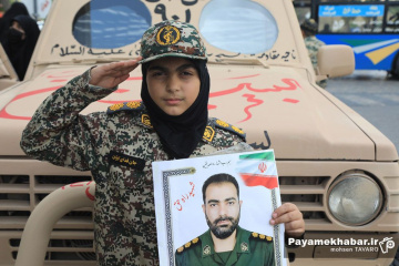 راهپیمایی بزرگ جان فدایان ایرانِ امام رضایی در شیراز