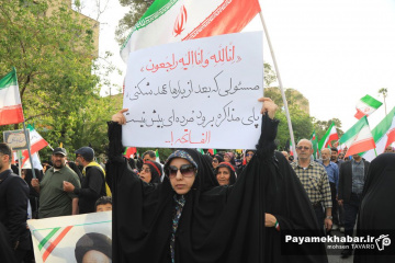 راهپیمایی بزرگ جان فدایان ایرانِ امام رضایی در شیراز