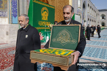 نقاره نوازی روز ولادت امام رضا (ع)