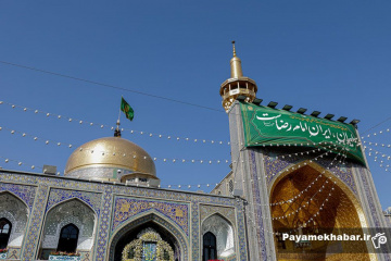 نقاره نوازی روز ولادت امام رضا (ع)