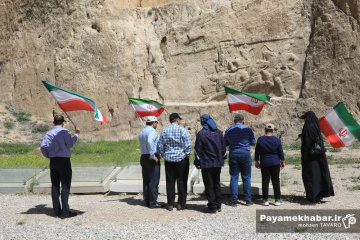 تجمع مردمی در مجموعه نقش رستم