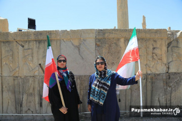 تجمع مردمی در مجموعه تخت جمشید