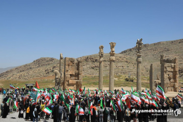 تجمع مردمی در مجموعه تخت جمشید