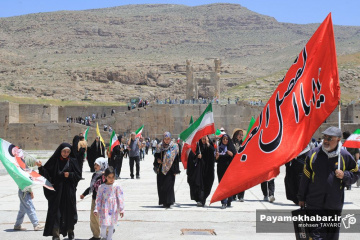 تجمع مردمی در مجموعه تخت جمشید