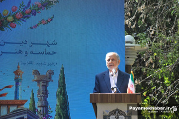 رونمایی از ۱۸ سردیس مفاخر علمی فارس - دکتر حبیب شریف