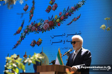 رونمایی از ۱۸ سردیس مفاخر علمی فارس - محمدحسن اسدی