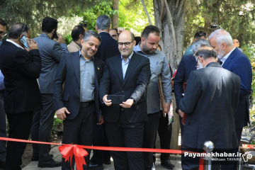 رونمایی از ۱۸ سردیس مفاخر علمی فارس