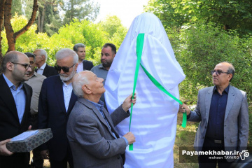 رونمایی از ۱۸ سردیس مفاخر علمی فارس