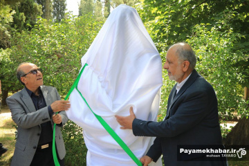 رونمایی از ۱۸ سردیس مفاخر علمی فارس