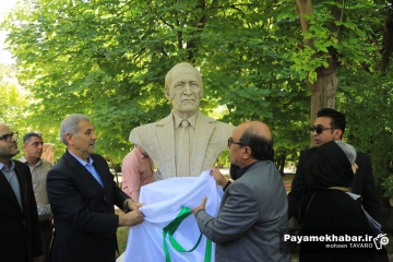 رونمایی از ۱۸ سردیس مفاخر علمی فارس