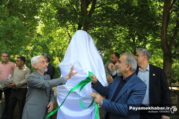 رونمایی از ۱۸ سردیس مفاخر علمی فارس