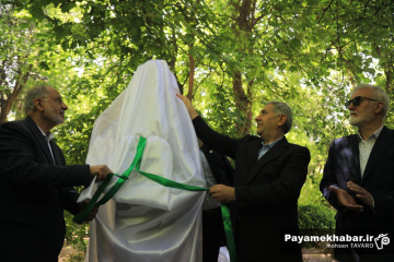 رونمایی از ۱۸ سردیس مفاخر علمی فارس