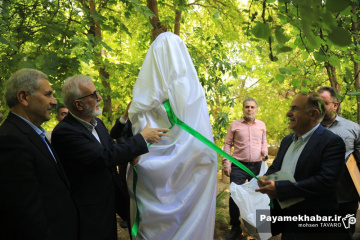 رونمایی از ۱۸ سردیس مفاخر علمی فارس
