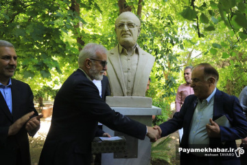 رونمایی از ۱۸ سردیس مفاخر علمی فارس