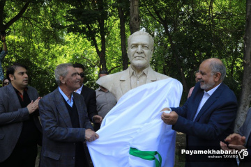 رونمایی از ۱۸ سردیس مفاخر علمی فارس