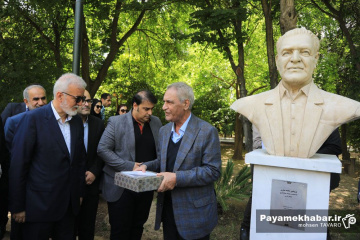 رونمایی از ۱۸ سردیس مفاخر علمی فارس