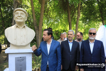 رونمایی از ۱۸ سردیس مفاخر علمی فارس