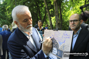 رونمایی از ۱۸ سردیس مفاخر علمی فارس