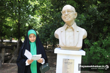 رونمایی از ۱۸ سردیس مفاخر علمی فارس