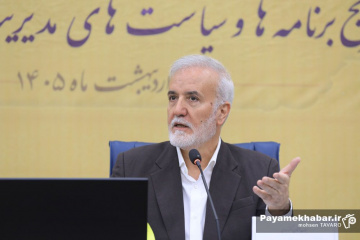 نشست خبری شهردار و رئیس شورای اسلامی شهر شیراز - محمدحسن اسدی