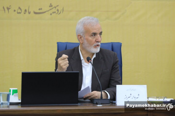 نشست خبری شهردار و رئیس شورای اسلامی شهر شیراز - محمدحسن اسدی