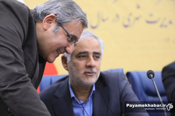 نشست خبری شهردار و رئیس شورای اسلامی شهر شیراز
