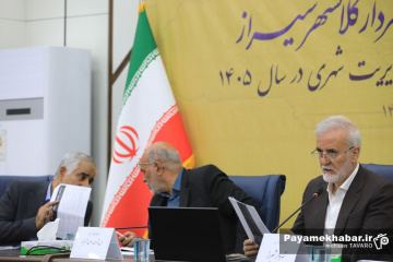 نشست خبری شهردار و رئیس شورای اسلامی شهر شیراز