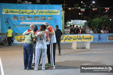 مسابقات گل فنی شهرک سعدی