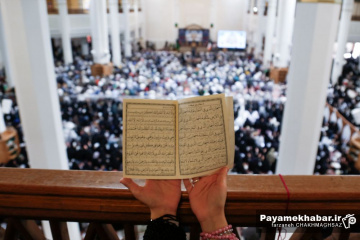 مراسم دعای پرفیض عرفه
