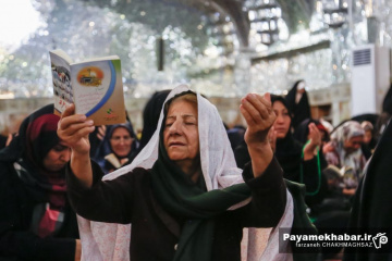 مراسم دعای پرفیض عرفه