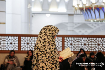 مراسم دعای پرفیض عرفه