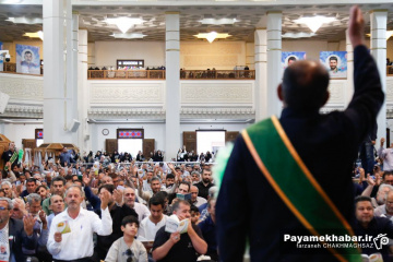 مراسم دعای پرفیض عرفه
