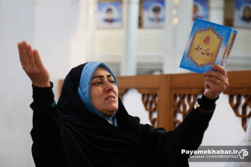 مراسم دعای پرفیض عرفه