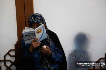 مراسم دعای پرفیض عرفه