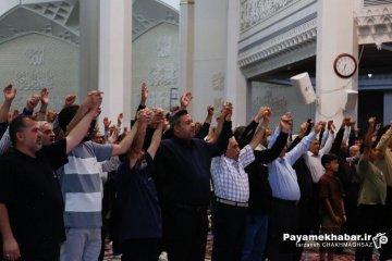 مراسم دعای پرفیض عرفه