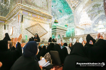 مراسم دعای پرفیض عرفه