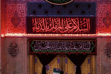تشییع پیکر رهبر شهید و خانواده ایشان در کربلای معلی