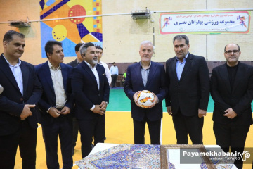 فینال مسابقات فوتسال جام محلات شیراز