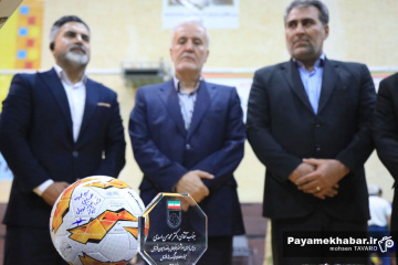 فینال مسابقات فوتسال جام محلات شیراز
