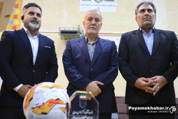فینال مسابقات فوتسال جام محلات شیراز