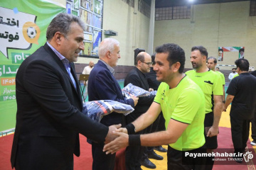 فینال مسابقات فوتسال جام محلات شیراز