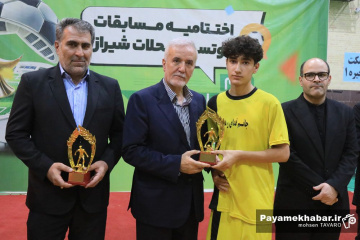 فینال مسابقات فوتسال جام محلات شیراز