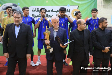 فینال مسابقات فوتسال جام محلات شیراز