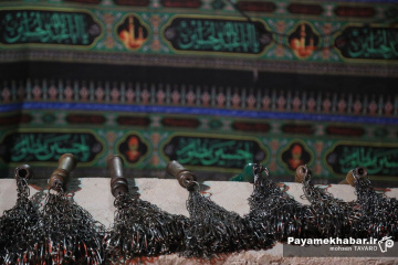 عزاداری حضرت رقیه (س) و امام حسن مجتبی (ع) در هیئت اباعبدالله الحسین (ع)