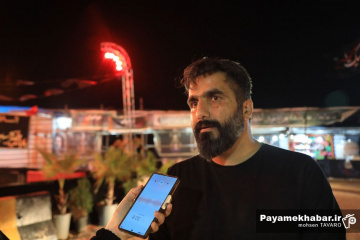 موکب های سطح شهر شیراز در ایام دهه آخر صفر - کمالی
